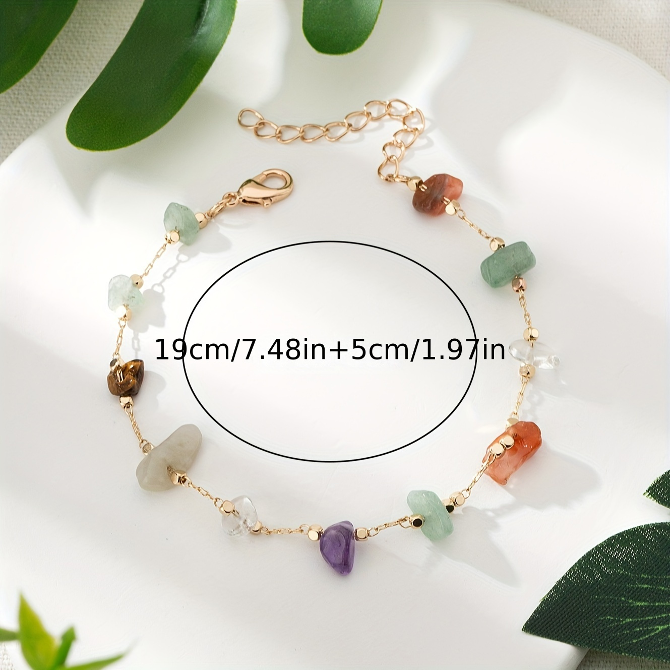 Natural Stone Beaded Anklet for Beach Vacations